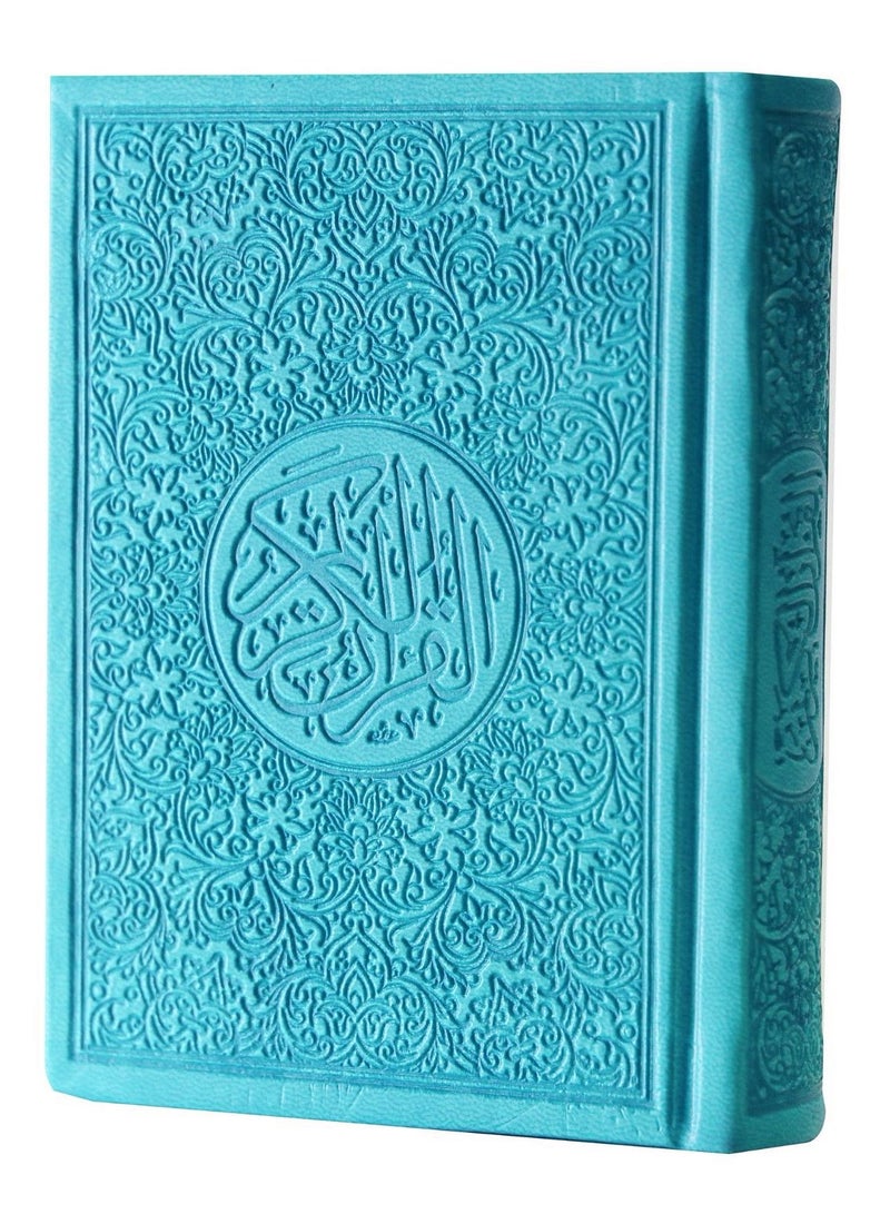 القرآن الكريم غلاف جلدي بخط واضح، ورق ملون. مصحف ملون، خط واضح حجم كبير24*17 سم أزرق - Image 2