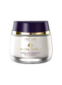 Oriflame Royal Velvet Firming Day Cream  - Image 4