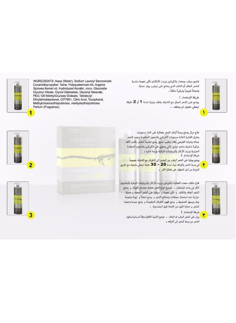 Erayba - Erayba Hydraker Total Repair Hydra Filler1000ml - Image 1