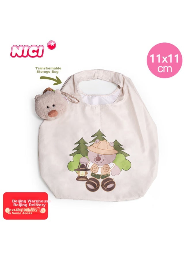 Nici Birthday Gift Wombat Storage Bag Pendant Cute Bear Plush Doll Large Capacity Storage Plush Pendant Toy - Image 1