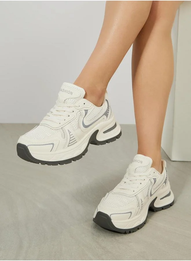 ستايلي Textured Chunky Mesh Sneakers