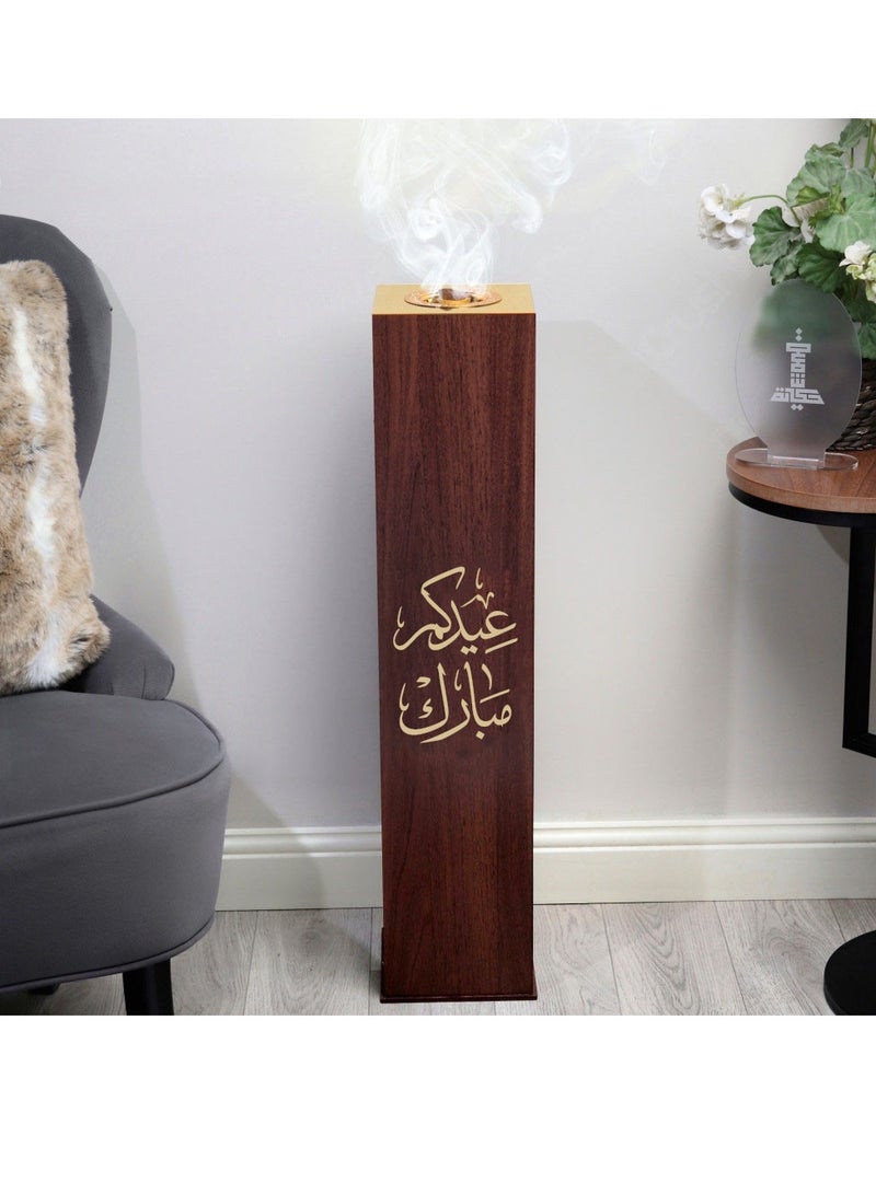 Story Of Candle The Luxurious Hospitality Incense Burner and Smoker Bears an Arabic Phrase - Image 1