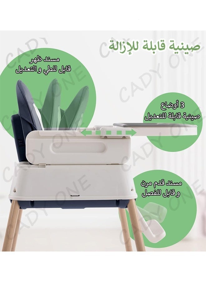 Cady One 7 In 1 Adjustable Dining Chair For Baby/Toddler  - Image 5