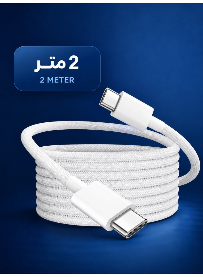 ZapLin Type C Cable 100W USB C to USB C 2M Braided PD Power Delivery Fast Charging Cable For iPhone 17 16 15 Pro Max Samsung S25 S24 iPad Pro Mini MacBook Pro Air M4 M3 M2 M1 Xiaomi Honor Huawei Dell Laptop - Image 2