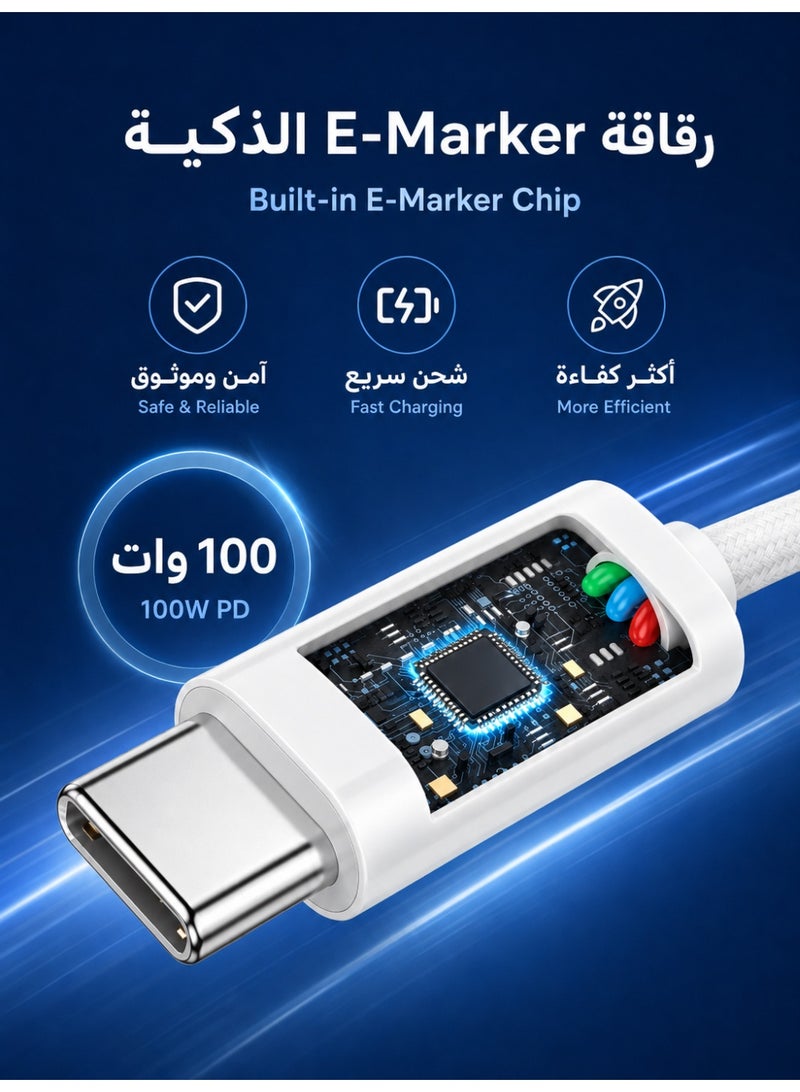 ZapLin Type C Cable 100W USB C to USB C 2M Braided PD Power Delivery Fast Charging Cable For iPhone 17 16 15 Pro Max Samsung S25 S24 iPad Pro Mini MacBook Pro Air M4 M3 M2 M1 Xiaomi Honor Huawei Dell Laptop - Image 4