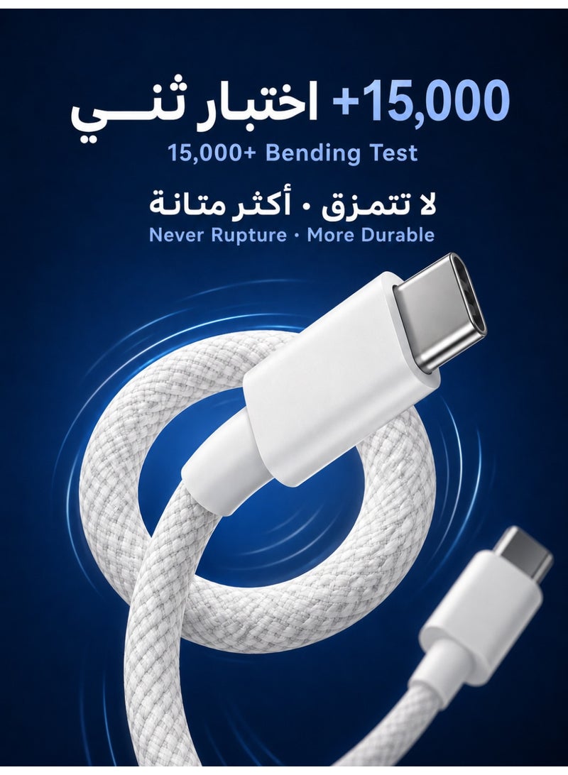 ZapLin Type C Cable 100W USB C to USB C 2M Braided PD Power Delivery Fast Charging Cable For iPhone 17 16 15 Pro Max Samsung S25 S24 iPad Pro Mini MacBook Pro Air M4 M3 M2 M1 Xiaomi Honor Huawei Dell Laptop - Image 3
