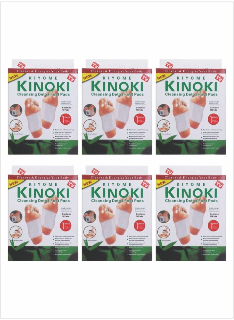 AS SEEN ON TV Kinoki Detox Foot Pads for Cleansing and Energizing Pack of 6 