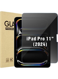 Procases 1 Pack Screen Protector For Ipad Pro 11 Inch M4 2024 Privacy Anti Spy Tempered Glass Film For Ipad Pro 11" 5Th Generation A2836 A2837 A3006  - Image 1