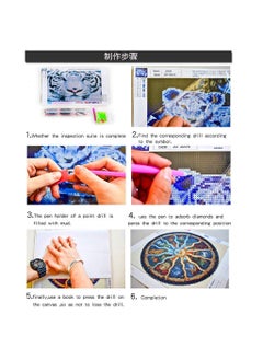 HASTHIP HASTHIP® DIY 5D Diamond Painting by Number Kits Full Drill Rhinestone Embroidery Cross Stitch Pictures Arts Craft for Home Wall Decor-11.8x15.8In (Color 2)  - Image 5