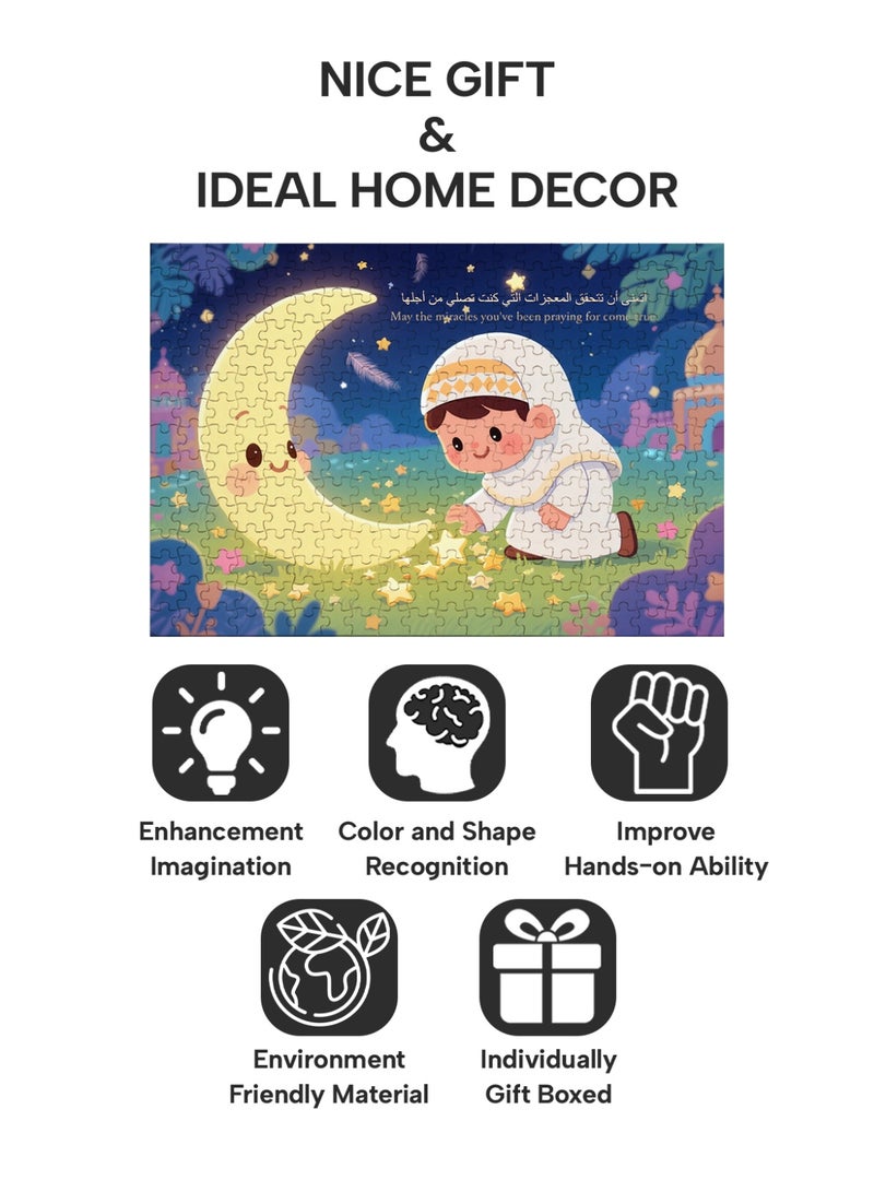 GALADUNE 300 Pieces Puzzles Jigsaws for Adults&Kids Stress Relief Toy, Unique Perfectly-Fitting Pieces, Ideal Gift for Ramadan Birthday New Year, Star-Picking Boy - Image 3