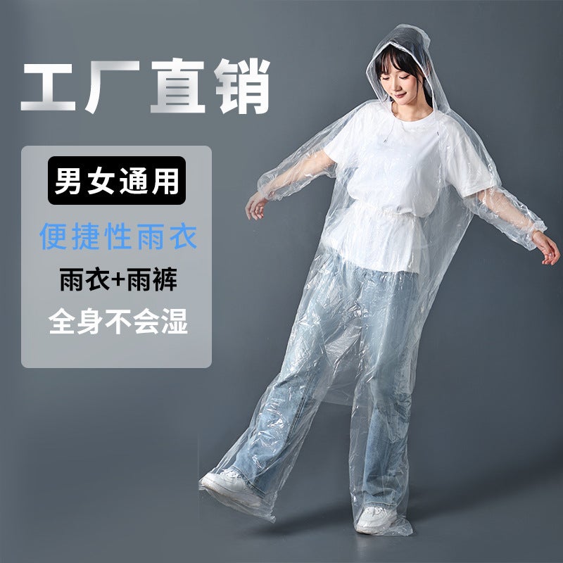 Disposable Raincoat Suit Outdoor Thickened Drifting Travel Adult Children Split Foot Bag Loosen Unisex - Image 4