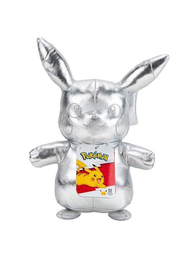 NIBEMINENT Plush Siver Pikachu 15.24cm - Image 5