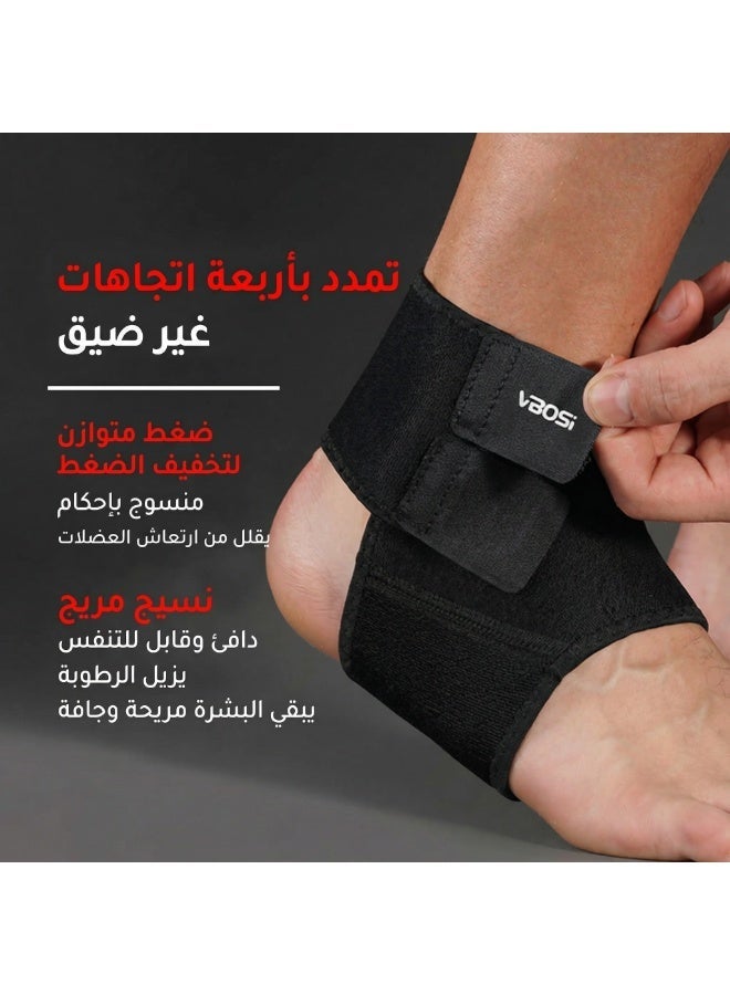 دعامة الكاحل (عبوتان من قطعتين)، دعامة كاحل بحزام قابل للتعديل وتمدد رباعي الاتجاهات للحماية من التواء الكاحل، دعامات كاحل قابلة للتنفس للرجال والنساء لكرة السلة والجري وكرة القدم (أسود) - Image 2