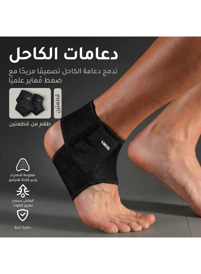 دعامة الكاحل (عبوتان من قطعتين)، دعامة كاحل بحزام قابل للتعديل وتمدد رباعي الاتجاهات للحماية من التواء الكاحل، دعامات كاحل قابلة للتنفس للرجال والنساء لكرة السلة والجري وكرة القدم (أسود) - Image 1