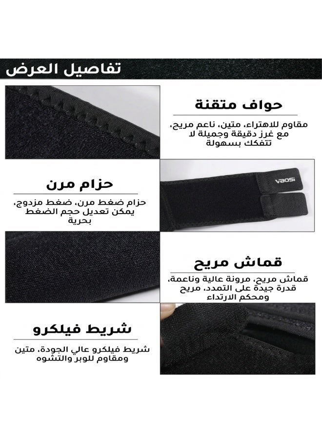 دعامة الكاحل (عبوتان من قطعتين)، دعامة كاحل بحزام قابل للتعديل وتمدد رباعي الاتجاهات للحماية من التواء الكاحل، دعامات كاحل قابلة للتنفس للرجال والنساء لكرة السلة والجري وكرة القدم (أسود) - Image 4