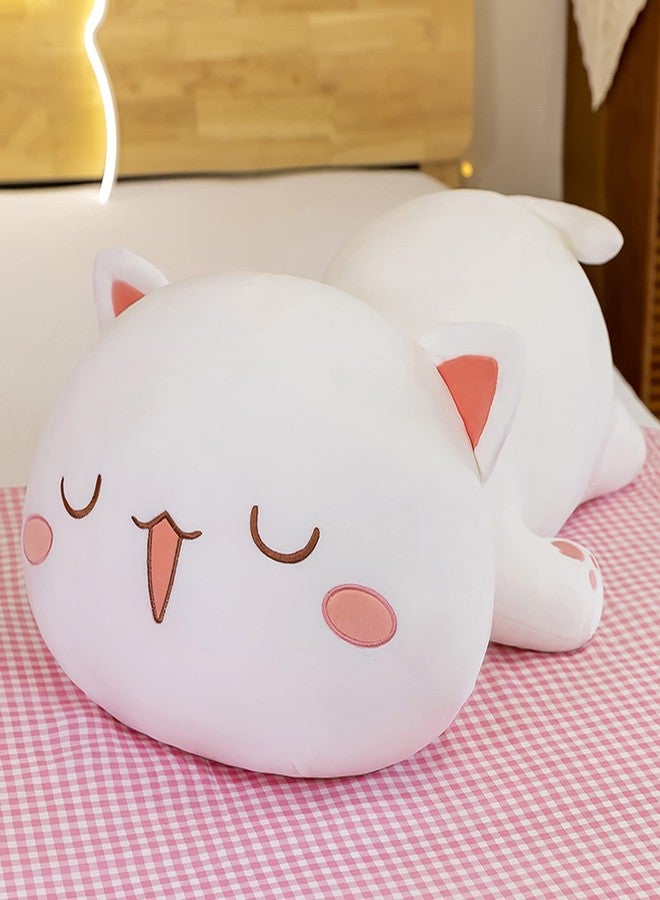 FUYU YUFU Cat Stuffed Animals, Soft Cat Plush Pillow Kawaii Kitten Stuffed Animal Toy Gifts for Kids Boys Girls Room Decor (White Squinted Eyes,15in/37cm) - Image 5