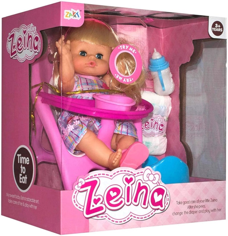Glitter Generic Zeina High Chair Baby Doll with Accessories For Kids