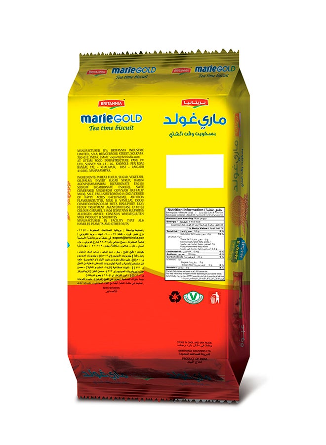 Britannia Marie Gold Biscuits 770g  - Image 2