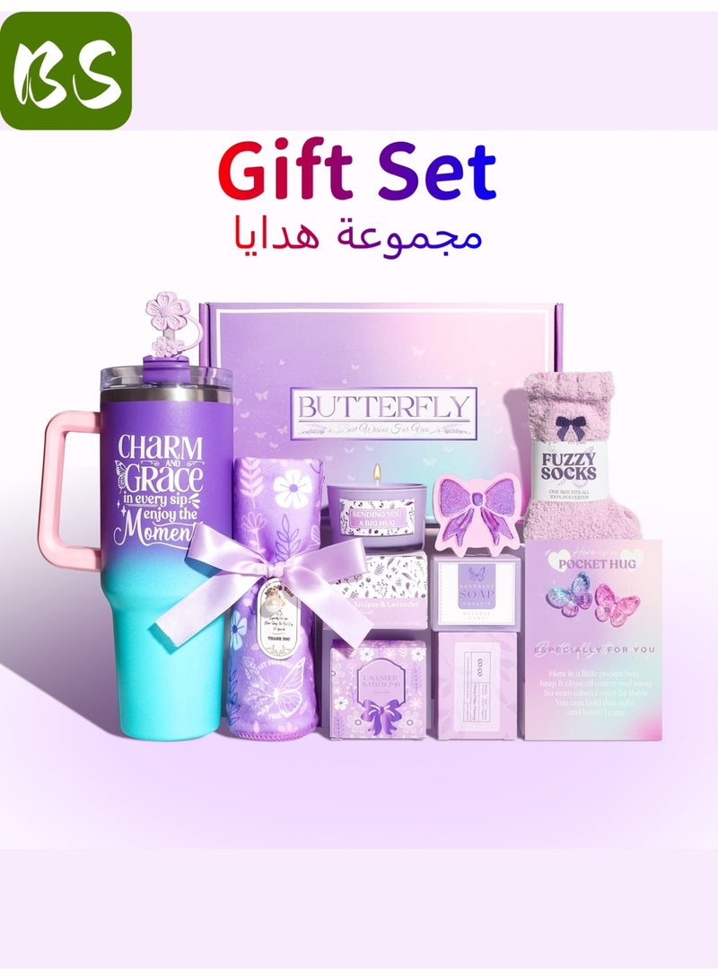 بي إس هدايا للعناية الذاتية للنساء، سلة هدايا للتعافي السريع، هدايا عيد ميلاد للنساء، باقة هدايا للاسترخاء في المنتجع الصحي، هدايا للتعبير عن الاهتمام، هدايا فريدة لعيد الأم للأم والصديقة والأخت والزوجة. - Image 1