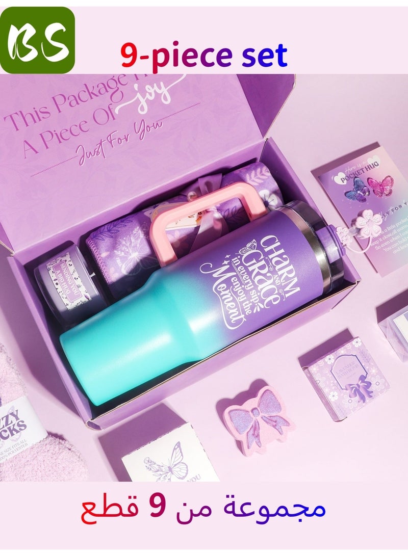 بي إس هدايا للعناية الذاتية للنساء، سلة هدايا للتعافي السريع، هدايا عيد ميلاد للنساء، باقة هدايا للاسترخاء في المنتجع الصحي، هدايا للتعبير عن الاهتمام، هدايا فريدة لعيد الأم للأم والصديقة والأخت والزوجة. - Image 3