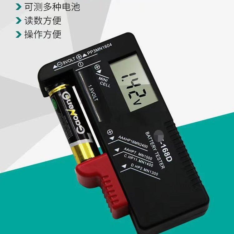 Bt168 Power Tester Led Display Digital Display 18650 Battery Tester (Mingqi Bulk) - Image 1