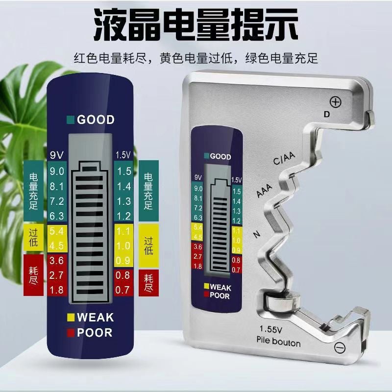 Bt168 Power Tester Led Display Digital Display 18650 Battery Tester (Mingqi Bulk) - Image 4