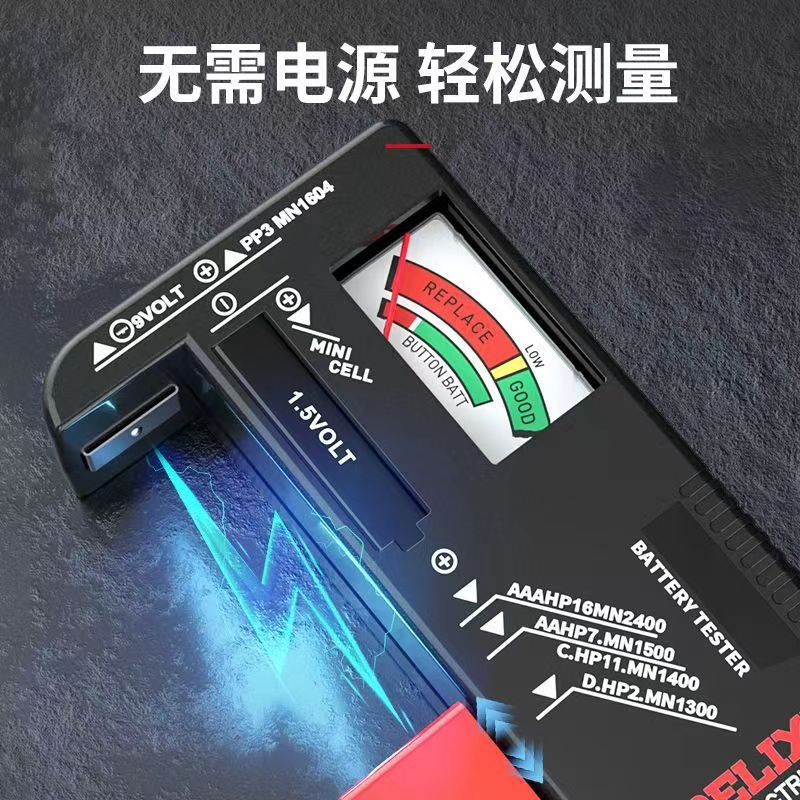 Bt168 Power Tester Led Display Digital Display 18650 Battery Tester (Mingqi Bulk) - Image 3