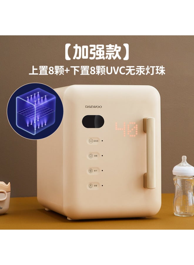 DAEWOO South Korea Disinfection Cabinet Xd16xd17 Mercury-free Lamp Bead Ultraviolet Bottle With Disinfection Dryer Ultraviolet - Image 1