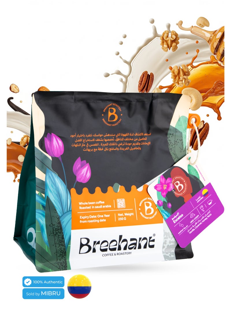 BREEHANT Coffee Bean Colompia Huila Excelso Treated, washed dryer for Espresso and Filter V60 Unground Roasted Coffee Beans for Specialty Luxury Coffee 250g Dairy and Drip Maker Coffee - Image 1