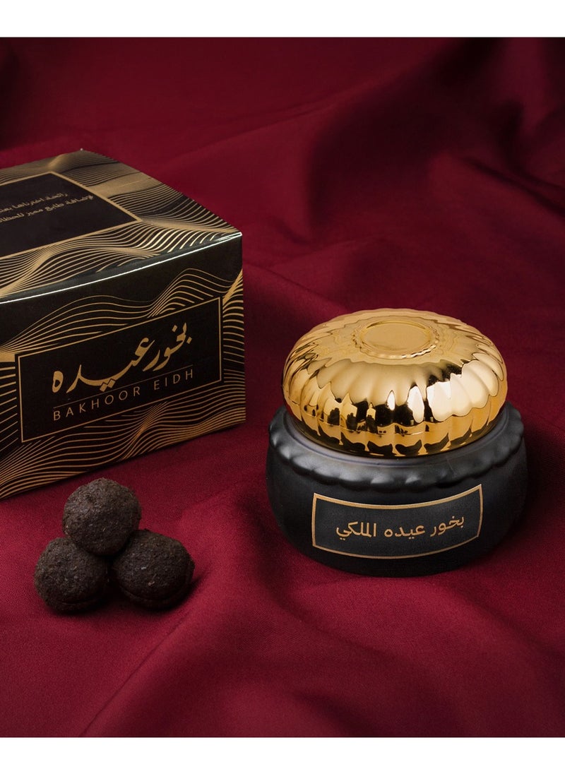 بخور عيده - بخور معمول عيده الملكي - Image 1