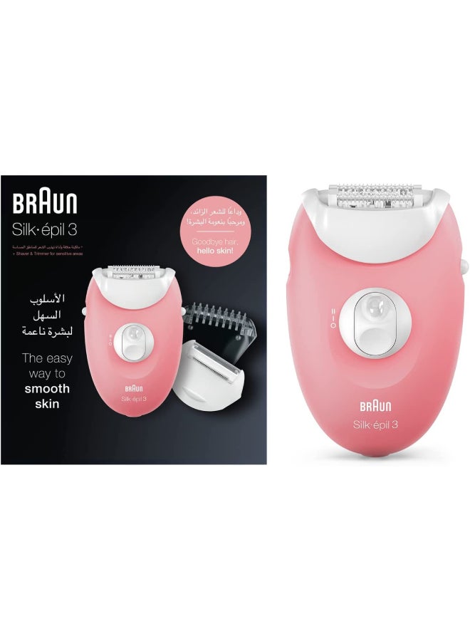 BRAUN 3-Piece Hair Removal Epilator Set White/Pink/Clear - Image 3