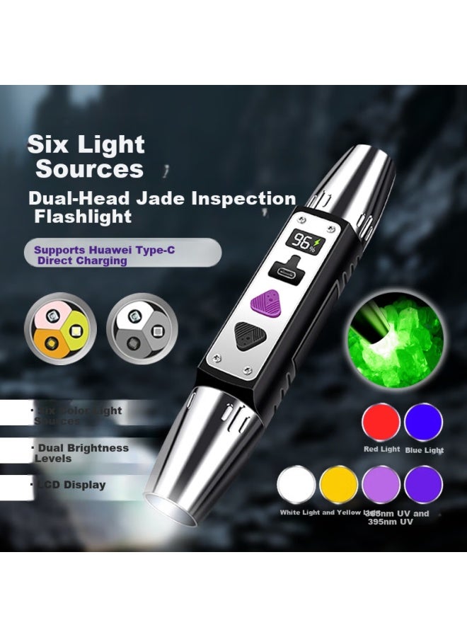 Mixout Miout Six-light Source Lcd Digital Jade Identification Flashlight Rechargeable Professional Uv Lamp For Jade And Beeswax - Image 1