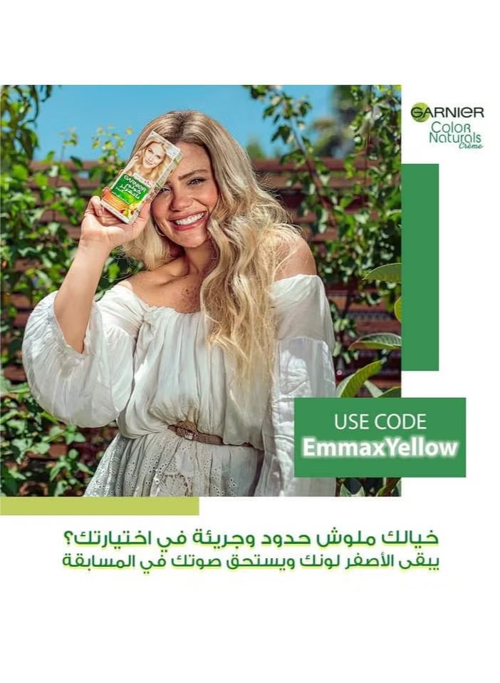 غارنييه صبغة شعر كريم دائمة كولور ناتشورالز من غارنييه - 8.1 أشقر رمادي فاتح 112 مل - Image 5