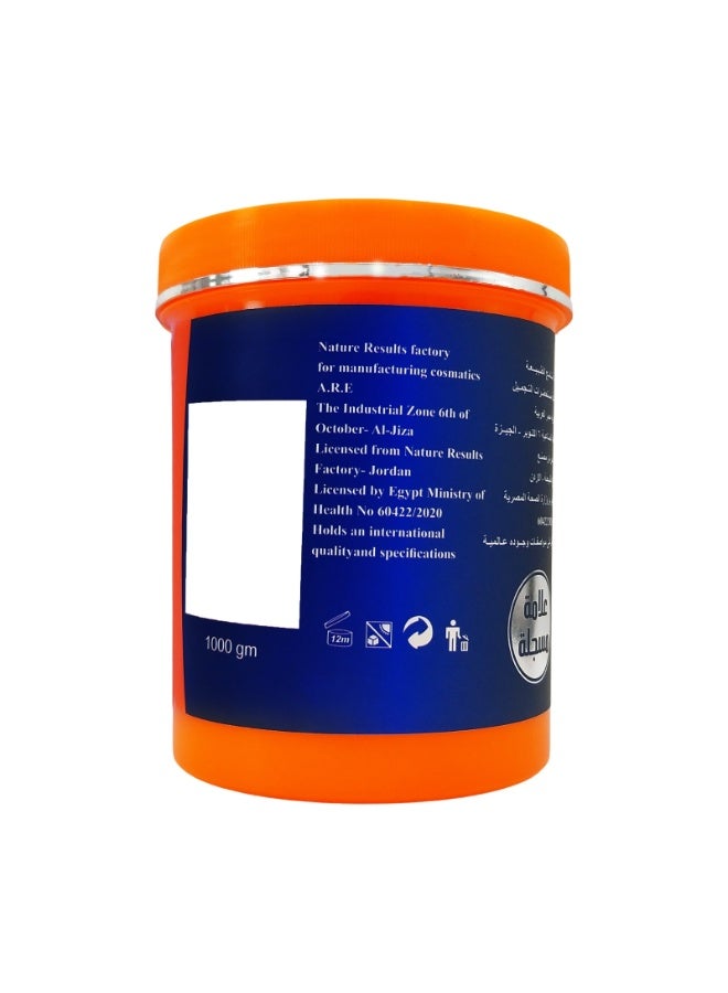 Nature Results Hair Mask With Jojoba Oil - 1 Kg - Image 4
