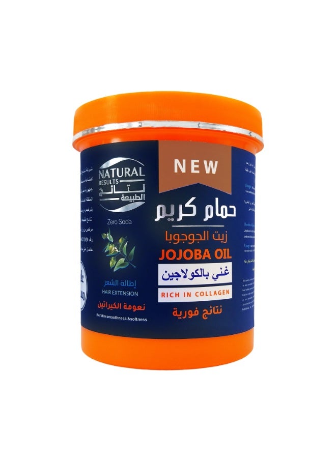 Nature Results Hair Mask With Jojoba Oil - 1 Kg - Image 1