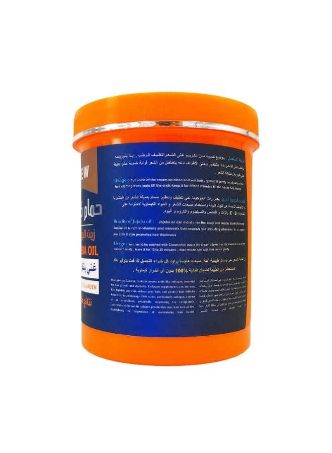 Nature Results Hair Mask With Jojoba Oil - 1 Kg - Image 3
