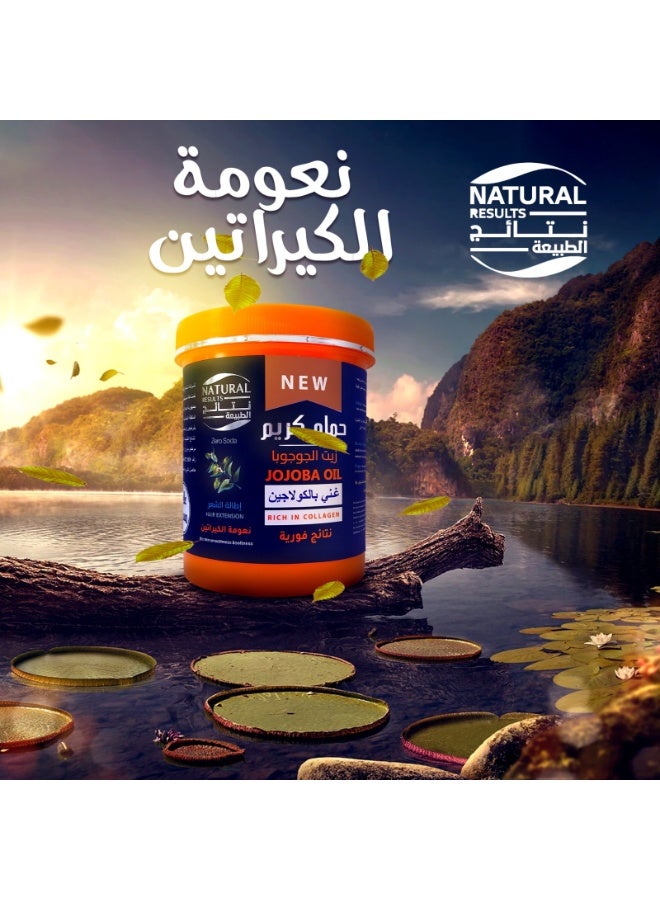 Nature Results Hair Mask With Jojoba Oil - 1 Kg - Image 2