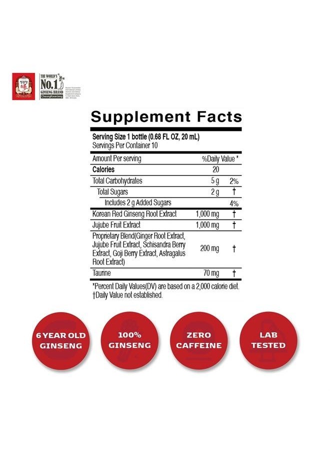 CheongKwanJang - [Korean Red Ginseng Vital Tonic Gift Set Energy Shot Panax Ginseng Giftset for Immune System Booster and Wellness Recovery, Natural Herbs, Vitamins and Minerals - 10 Bottles - Image 1