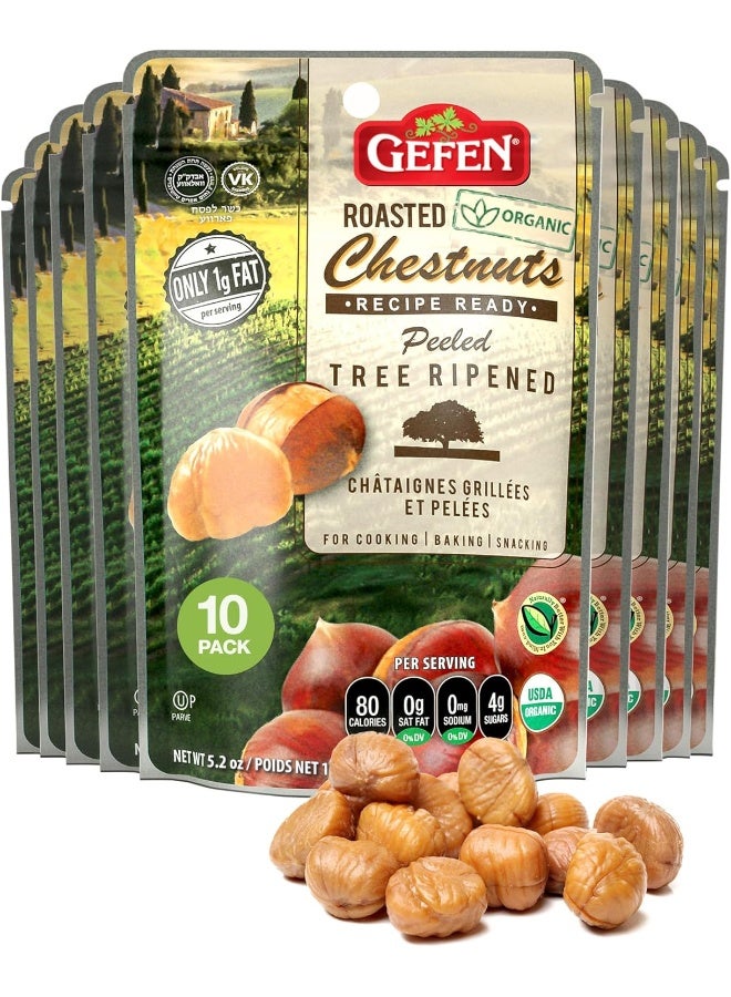 Gefen Organic Whole Peeled and Roasted Chestnuts, 5.2oz (10 Pack) | Chestnuts Peeled and Ready to Eat | Great for Cooking & Baking | Gluten Free | Kosher - Image 1
