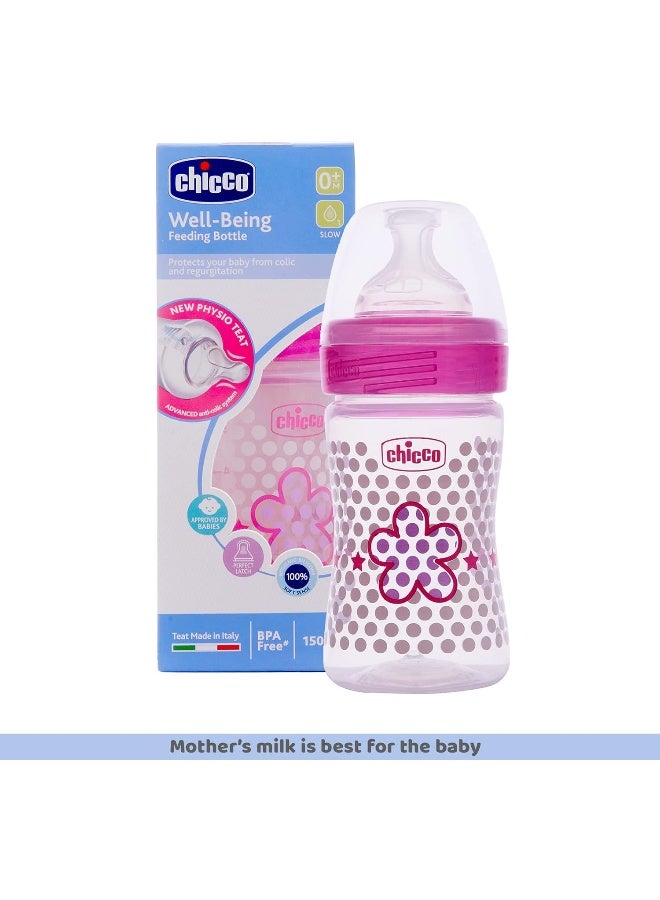 شيكو زجاجة رضاعة ويل بيينج من شيكو، 150 مل، لعمر 0+ أشهر - Image 2