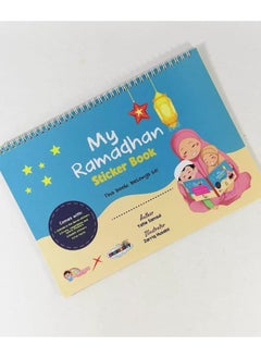 Hilalful HILALFUL My Ramadan Sticker Book | Activity Book for Kids & Children | Creative Play Art Book | Educational, Learning, Interactive Activity | Islamic Gift Book  - Image 1