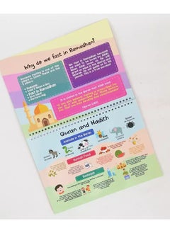 Hilalful HILALFUL My Ramadan Sticker Book | Activity Book for Kids & Children | Creative Play Art Book | Educational, Learning, Interactive Activity | Islamic Gift Book  - Image 3