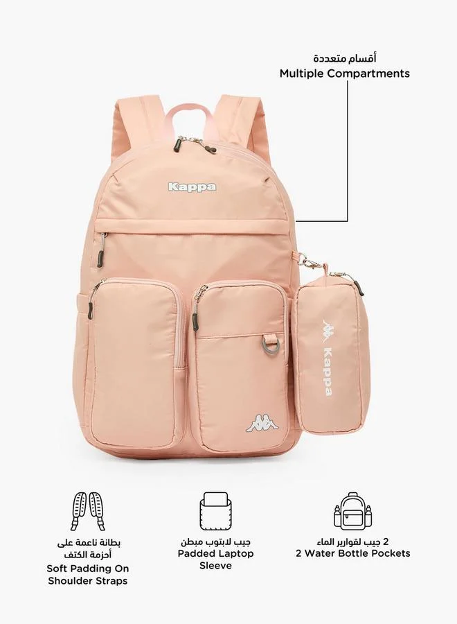 كابا Logo 2-Piece School Backpack Set For Kids 13 Years+ With Pencil Pouch
