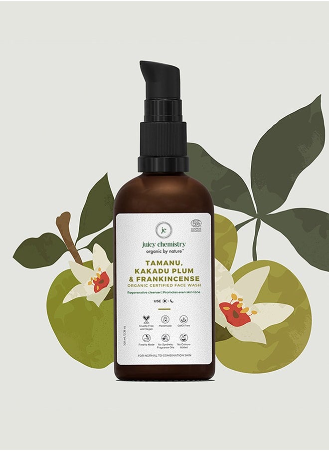 Juicy Chemistry Juicy Chemistry Organic Face Wash - 100 ml, Kakadu Plum And Frankincense Anti Pigmentation Face Cleanser, Natural Face Wash For Acne Removal And Skin Tightening  - Image 5