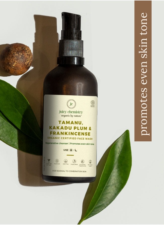 Juicy Chemistry Juicy Chemistry Organic Face Wash - 100 ml, Kakadu Plum And Frankincense Anti Pigmentation Face Cleanser, Natural Face Wash For Acne Removal And Skin Tightening  - Image 1
