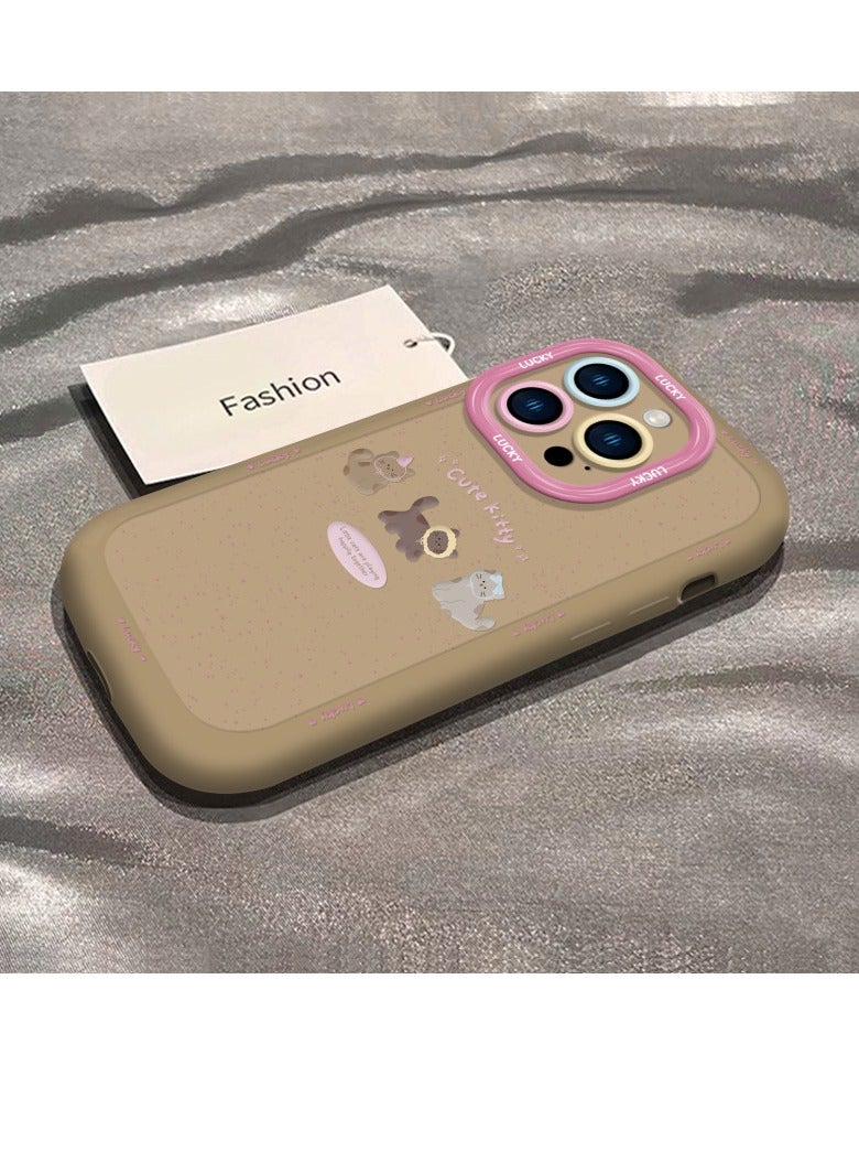 NIBEMINENT Coffee Kitty Protective TPU Case Cover For iPhone 16, Gray