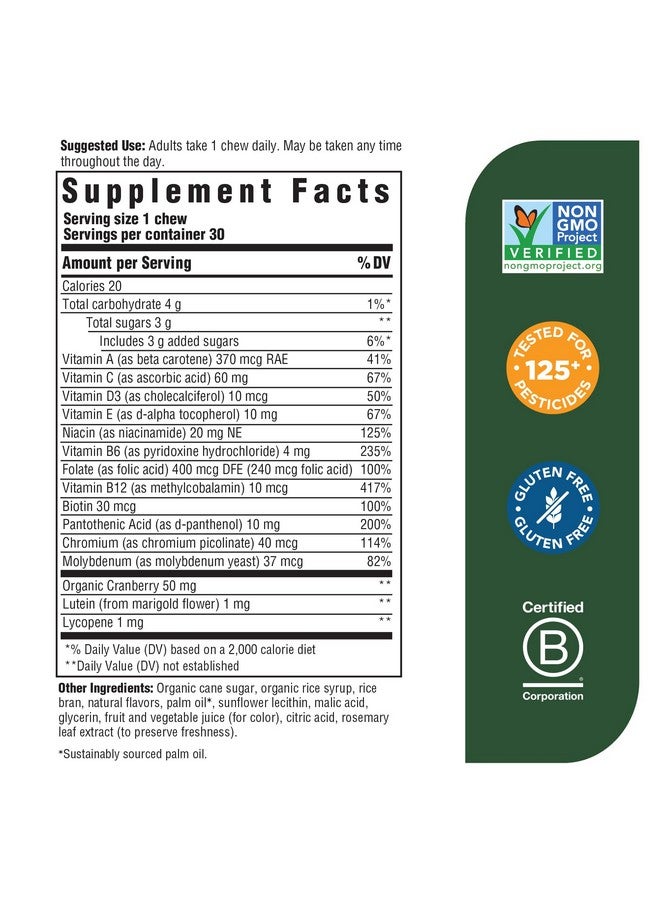 ميغافود أقراص مضغ ناعمة متعددة الفيتامينات للنساء من ميجا فود، جرعة يومية واحدة - فيتامينات متعددة للنساء مع حمض الفوليك، وفيتامين ب6، وفيتامين ب12، والبيوتين، وفيتامين د - بنكهة التوت المختلط اللذيذة - نباتية، غير معدلة وراثيًا - 30 قرصًا للمضغ - Image 2