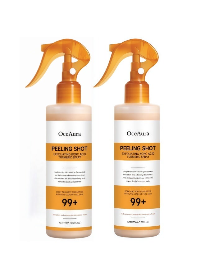  اوساورا عبوتان من بخاخ الجسم المقشر بحمض الكوجيك والكركم، سيروم مقشر، يُحسّن ملمس البشرة الخشنة والباهتة، للعناية بالجسم، للجنسين. ١٠٠ مل × ٢ - Image 1