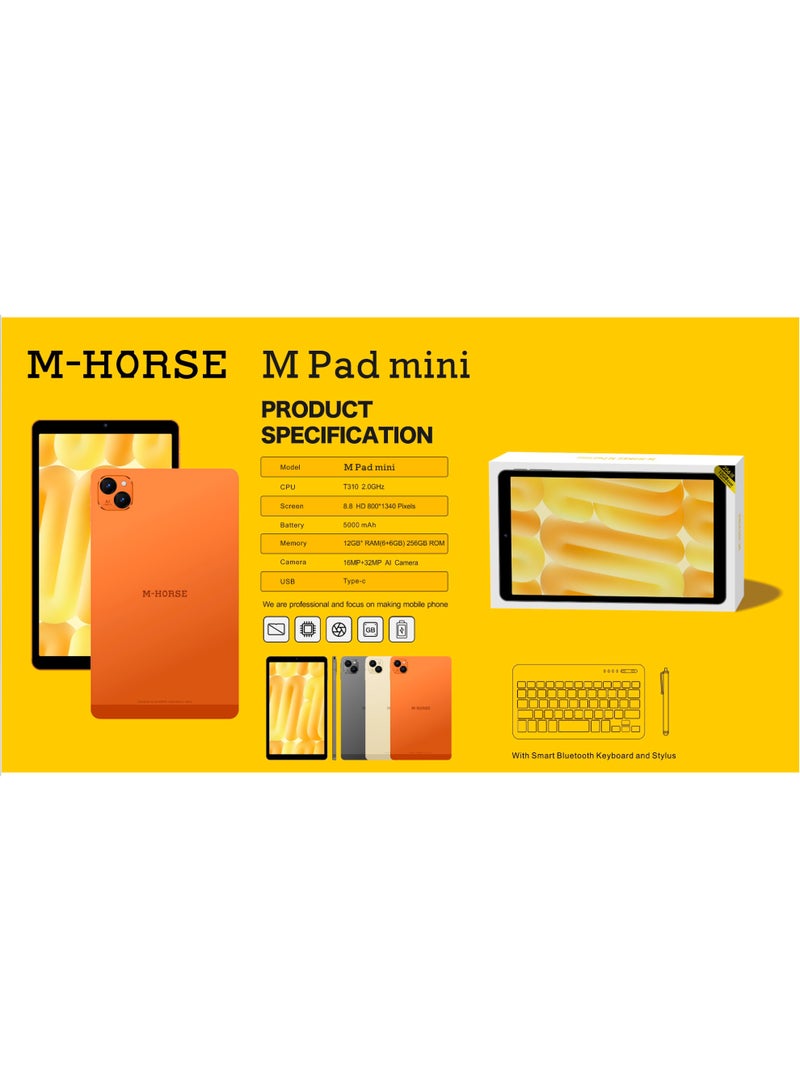 إم-هورس جهاز لوحي M-HORSE M Pad MINI بنظام أندرويد وشاشة 8.8 بوصة، مع لوحة مفاتيح ذكية تعمل بالبلوتوث وقلم، ذاكرة وصول عشوائي (RAM) سعة 12 جيجابايت، سعة تخزين 256 جيجابايت، واي فاي، شريحة اتصال، اللون البرتقالي. - Image 5