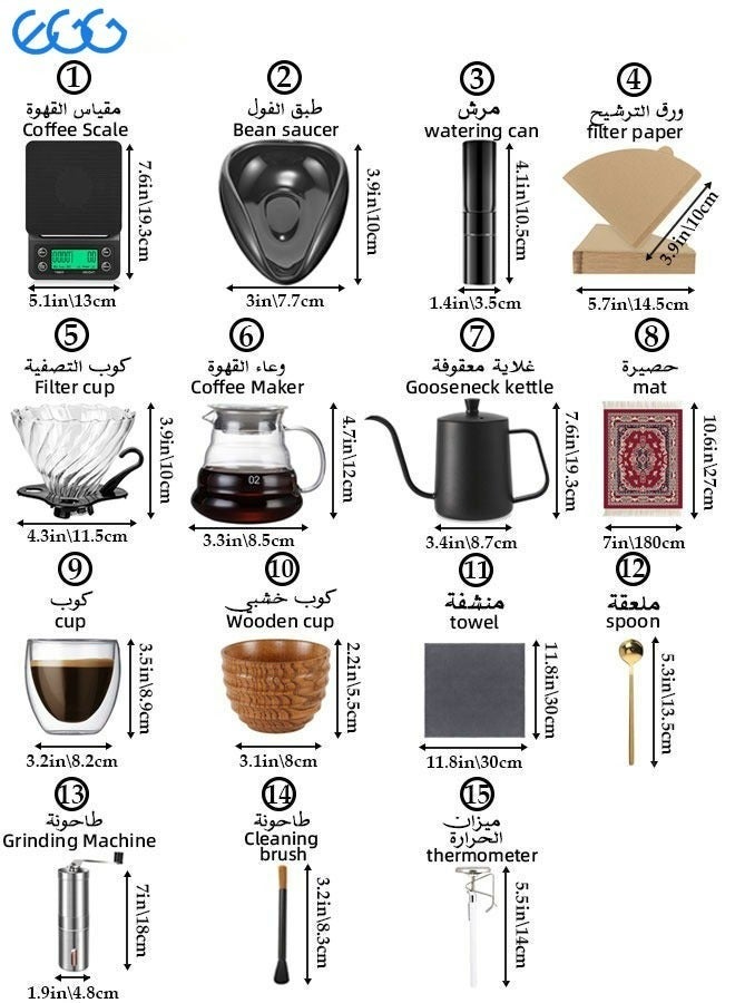 إج مجموعة صانعة القهوة بالتنقيط V60، 15 قطعة مع ميزان لتقطير القهوة، صينية لوزن حبوب القهوة، مطحنة حبوب القهوة، زجاجة رش لحبوب القهوة، ملعقة قهوة، فلتر ورقي للقهوة، فلتر لتقطير القهوة، إبريق مشاركة القهوة، إبريق يدوي ذو عنق نحيل، فوهة مقيّدة لإبريق تقطير القهوة، سجادة كوب القهوة، مقياس حرارة القهوة، كوب القهوة، مجموعة أدوات تنظيف القهوة، وحقيبة تخزين محمولة - Image 2
